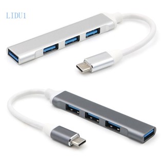 Lidu1 ฮับอะแดปเตอร์แยก USB C Type C เป็น USB 2 0 3 0 4 พอร์ต สําหรับแล็ปท็อป 3 ชิ้น