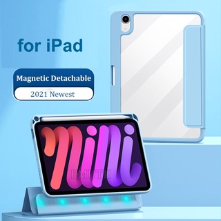 เคสแท็บเล็ต อะคริลิคใส แม่เหล็ก สําหรับ iPad 7 8 9 10.2 นิ้ว Mini 6 Air4 10.9 Air 5 2022 Pro 11 นิ้ว