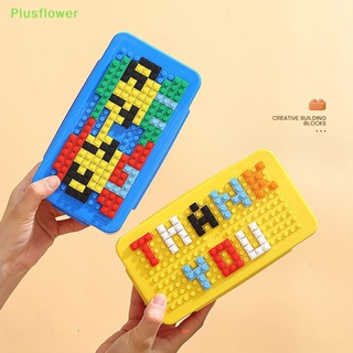 (Plusflower) กล่องอาหารกลางวันปิกนิก แบบพกพา สีสันสดใส สําหรับเด็กนักเรียน