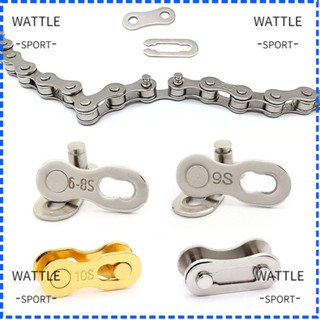 Wattle อะไหล่ปุ่มเชื่อมต่อความเร็วจักรยาน 6-8 9 10 11s 1 คู่