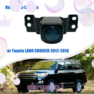 กล้องมองหลังรถยนต์ 86790-60082 อุปกรณ์เสริม สําหรับ Toyota LAND CRUISER 2012-2016