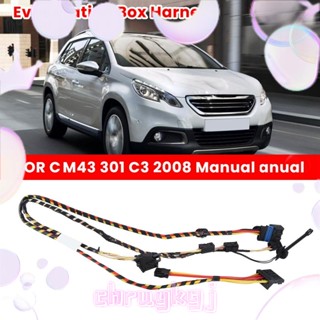 อะไหล่สายเครื่องปรับอากาศรถยนต์ สําหรับ Citroen M43 301 C3 2008 1610706180