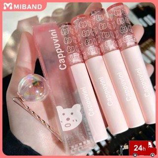 พร้อมสต็อก Cappuvini Mirror Glass Lipstick Women&amp;#39;s Environmental Lipstick Gloss Cosmetics pk Pinkflash