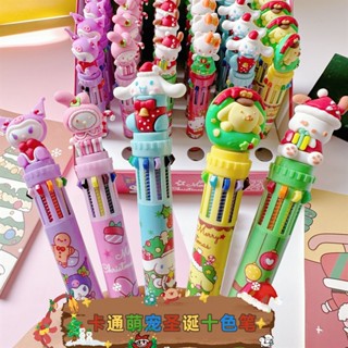 SANRIO ปากกาลูกลื่น 10 สี 10-in-1 อเนกประสงค์ ลายการ์ตูนซานริโอ คริสต์มาส