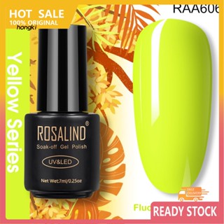 Hh ROSALIND ยาทาเล็บเจล UV ลายเลม่อน ขนาด 7 มล.