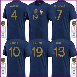 เสื้อกีฬาแขนสั้น ลายทีมชาติฟุตบอล NP2 22-23 World Cup France Mbappe Griezmann Kante Varane Benzema PN2