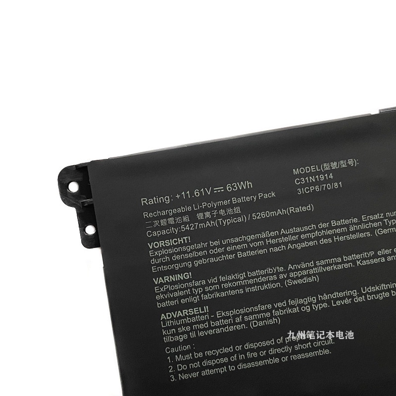 C31N1914 แบตเตอรี่แล็ปท็อป for Asus ZenBook 14 Ultralight UX435EG UX435EA UX435EAL UX435EGL