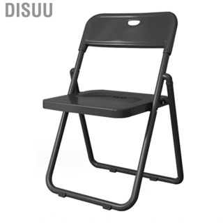 Disuu Folding Plastic Chair  Black Simple Reinforce Modern Mounted Chairs Thicken Stability for Dormitory