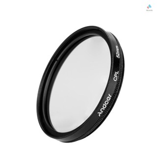 {tyth} Andoer 52mm Digital Slim CPL Circular Polarizer Polarizing Glass Filter for Canon   DSLR Camera Lens