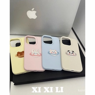 เคสมือถือ แบบนิ่ม ลายการ์ตูนดาวเคราะห์น่ารัก สําหรับ iPhone 15 14 iPhone 13 13 Pro 12 11