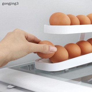 Gongjing3 กล่องเก็บไข่ม้วนอัตโนมัติ สําหรับตู้เย็น