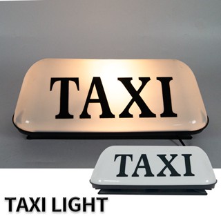 New Car Taxi Light Taxi Roof Light Universal 12V Taxi Light Taxi Taxi roof decoration