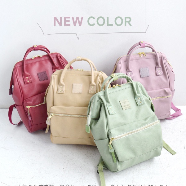 Anello กระเป๋าเป้สะพายหลัง หนัง PU ของแท้ 100% สําหรับผู้หญิง พร้อมส่ง