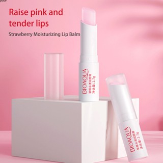 Aloe Honey Lip Balm Moisturizing Long Lasting Color Nourishing Hydrating และลิปบาล์มหอมกลิ่นผลไม้ Hydrating Lip Balm สำหรับริมฝีปากอวบอิ่ม puueqg