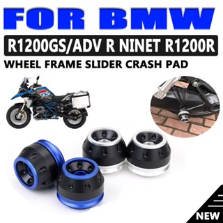 แผ่นกันล้ม ติดล้อรถยนต์ สําหรับ BMW R1200R R1200GS R 1200 R R 1200 GS R NINE T R NINET NINE T