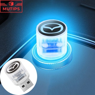 Mazda USB การตกแต่งภายใน รถยนต์ ไร้สาย ไฟ LED บรรยากาศที่มีสีสัน 2 3 CX5 CX30 CX8 CX3 Mazda2 6 5 CX9 BT50