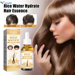 Ouhoe ข้าวน้ำ Hydrate Hair Essence Hair Care Essence ลดอาการผมร่วง Nutritional Moisturizing Smooth Hair เสริมสร้างรูขุมขนการปรับปรุงกลิ่นหอมกระจาย Conditional wine011