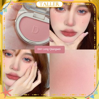 ✧Ready Stcok Daimanpu Monochrome Blush Powder Matte Nude Milk Pink Orange Natural Rouge ง่ายต่อการสีเม็ดสีสูง Long Lasting Face Makeup TALLER