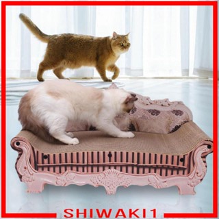 [Shiwaki1] แผ่นข่วนเล็บ อเนกประสงค์ สําหรับสัตว์เลี้ยง แมว