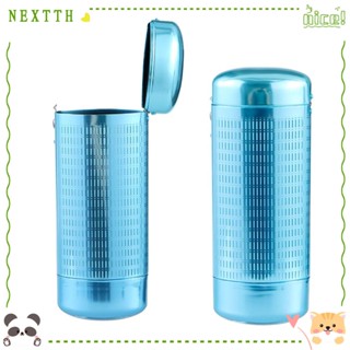 Nextth กล่องใส่แว่นตา โลหะ อลูมิเนียม สไตล์วินเทจ