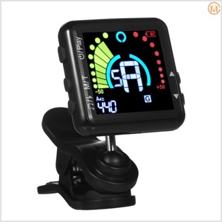 Versatile Guitar Tuner with LED Color Display - Ideal for Bass Guitar, Violin, Banjo, Ukulele