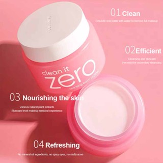 Banila Co Clean It Zero Cleansing Balm Original 100 ml.