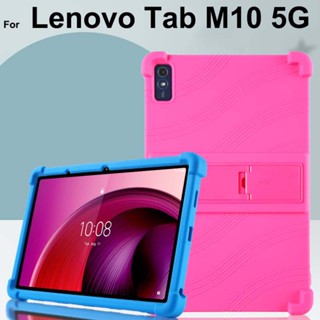 เคสซิลิโคน พร้อมขาตั้ง กันแตก สําหรับ Lenovo Tab M10 5G TB360ZU 10.61 นิ้ว QiTian K10 Pro TB-X605F X605M X605N X505L X505X X306F X306X case