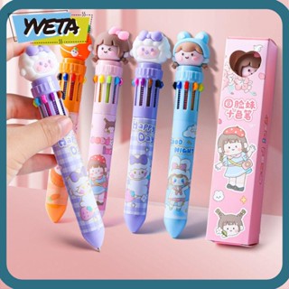 Yveta ปากกาลูกลื่น 10 สี 10 สี อเนกประสงค์ เครื่องเขียน 2 ชิ้น