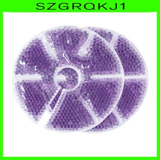 [szgrqkj1] แผ่นเจลประคบร้อน เย็น สําหรับปิดจุกนม 2 ชิ้น