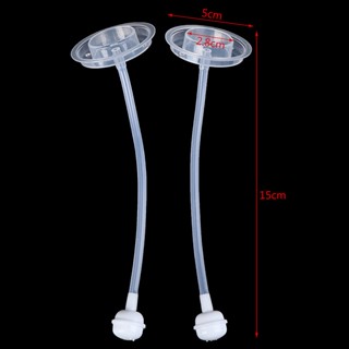 (Baby) หลอดซิลิโคน แบบเปลี่ยน อุปกรณ์เสริม สําหรับขวดนมเด็กทารก 2 ชิ้น