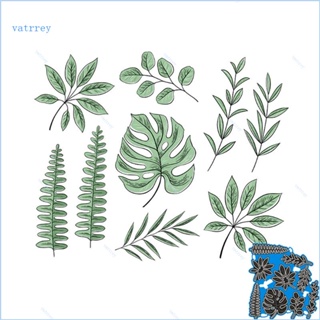 Va แผ่นแม่แบบโลหะ ตัดลายใบไม้ สําหรับตกแต่งสมุด อัลบั้ม แสตมป์ กระดาษ การ์ด DIY