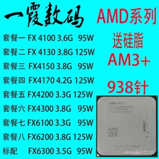 [พร้อมส่ง] Amd Bulldozer FX4100 4130 4150 42004300 6100 6200 63006350Am3 + cpu