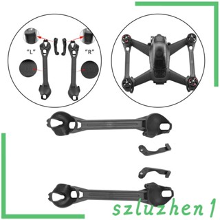 [Szluzhen1] ปลอกแขน ถอดออกได้ สําหรับโดรน FPV Combo Drone 2 แพ็ค