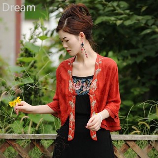 Retro delicate national style embroidered top loose ethnic style overcoat New embroidered silk linen short coat