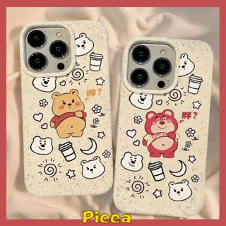 เคสโทรศัพท์มือถือ ลายการ์ตูนหมีพูห์น่ารัก ย่อยสลายได้ เป็นมิตรกับสิ่งแวดล้อม สําหรับ IPhone 7Plus 11 13 14 15 12 Pro MAX XR 15 7 6 8 6S Plus X XS MAX SE 2020