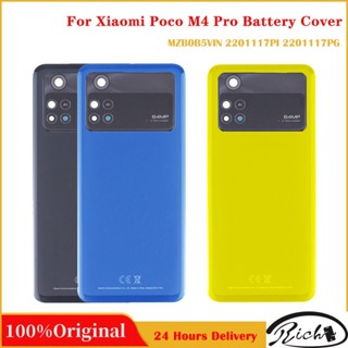 ใหม่ ฝาครอบแบตเตอรี่ด้านหลัง สําหรับ Xiaomi POCO M4 Pro 4G POCO M4 Pro 5G