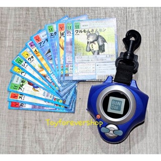 Digimon D-ark 1.5 Digivice แท้ JP