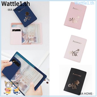 Wttle กระเป๋าหนัง PU สําหรับใส่หนังสือเดินทาง บัตรประจําตัวประชาชน