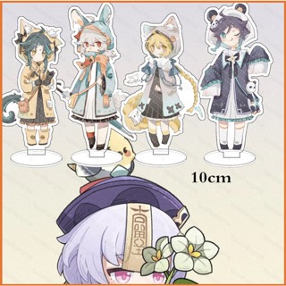 Yt3 โมเดลฟิกเกอร์อนิเมะ Genshin Impact Aether Xiao Wendy Kazuha สําหรับตกแต่งบ้าน