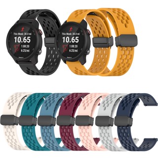 สายนาฬิกาข้อมือซิลิโคน แบบนิ่ม แม่เหล็ก สําหรับ Garmin Forer…