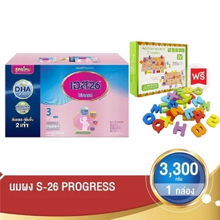 S26 Progress สูตร 3 ขนาด 2,500-3,500 กรัม