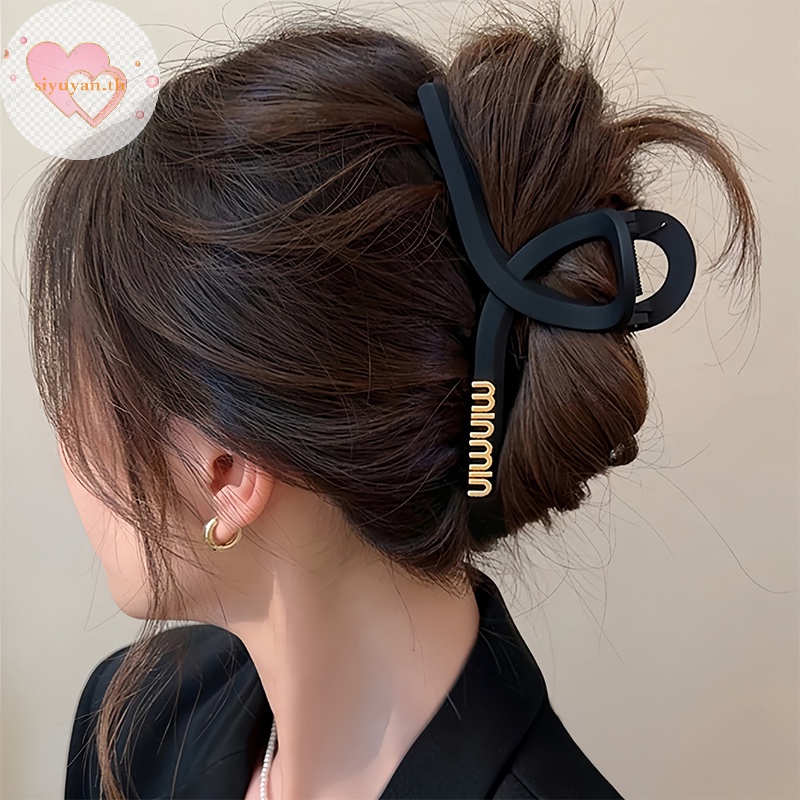 Siyuyan กิ๊บติดผม เนื้อแมตต์ สีดํา หรูหรา สไตล์เกาหลี เครื่องประดับ สําหรับผู้หญิง