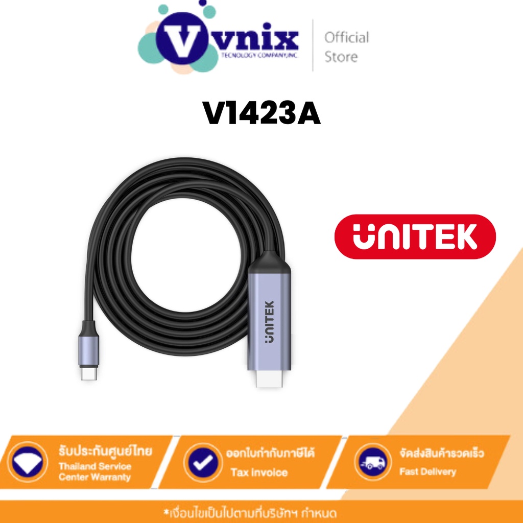 UNITEK V1423A สาย USB-C to HDMI 4K Cable 1.8M By Vnix Group