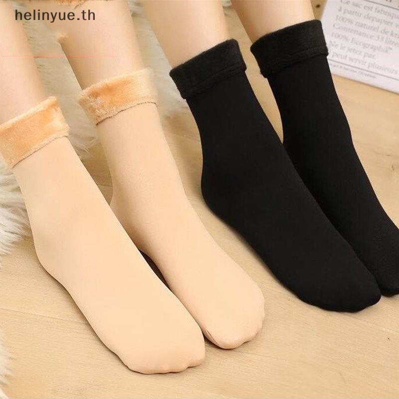 Helinyue ใหม่ ถุงเท้าบูท ผ้าวูล แคชเมียร์ และผ้ากํามะหยี่ แบบนิ่ม สีพื้น ให้ความอบอุ่น แฟชั่นฤดูหนาว สําหรับผู้หญิง 1 คู่