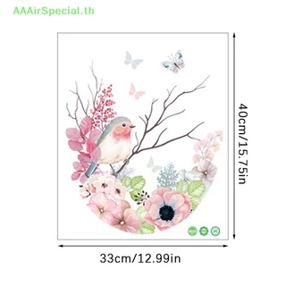 Aaairspecial สติ๊กเกอร์ ลายนก ดอกไม้ หญ้า ลอกออกได้แบบมีกาวในตัว สําหรับตกแต่งหน้าต่างห้องน้ํา TH