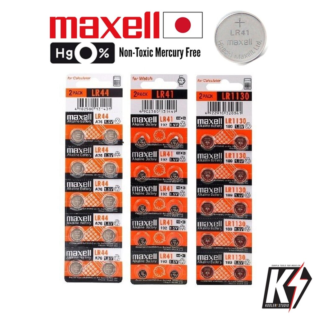 Maxell ถ่านกระดุม ขนาด LR41 | LR44 | LR1130 | CR1220 | CR1632