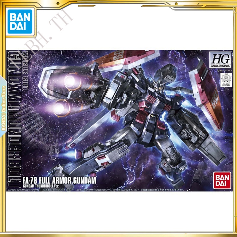 Bandai HG 1/144 Full ARMOR GUNDAM Thunderbolt Ver Color GUNDAM Thunderbolt Building