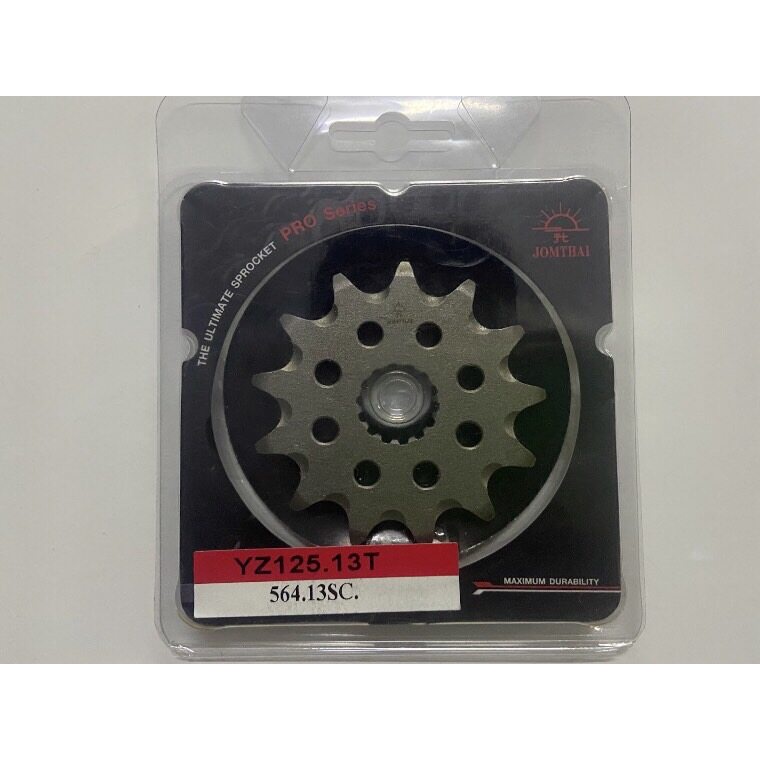 สเตอร์หน้าจอมไทย YZ125(1987-2004)/WR200(1991-1993)/XVS125(2000-2004)/DT200(1989-1995)/WR125(1998)/GasGas125EC