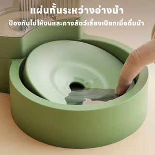 ชามให้อาหารและน้ำอัตโนมัติ ความจุ 4ลิตร เครื่องให้อาหาร ที่ให้น้ำ ที่ให้อาหาร คุณภาพดี Super Big Pet Bowl