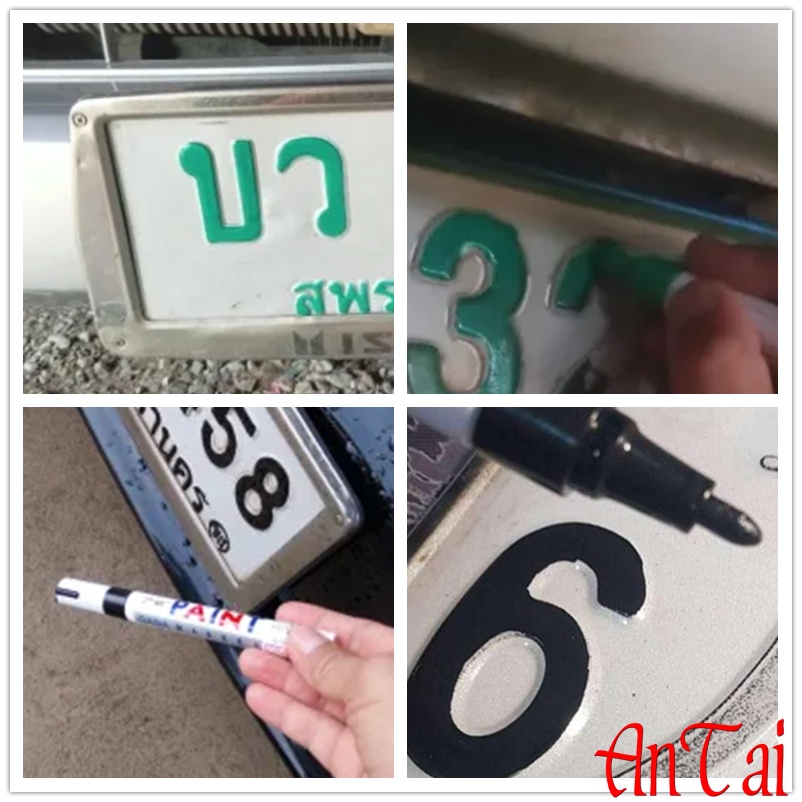 ปากกาป้ายทะเบียน (ดำ/เขียว) สีเขียวต้องปิดตัวอักษรแต่ละตัวจึงจะเป็นสีเดียวกัน